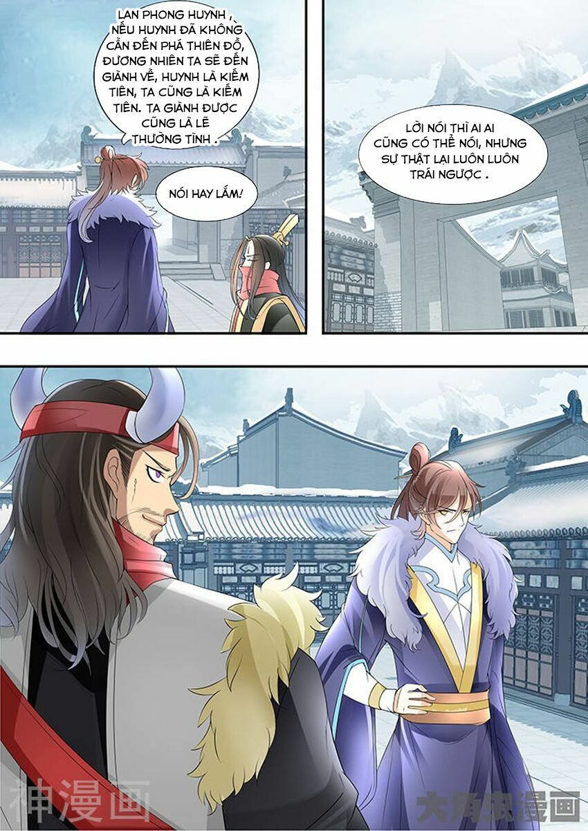 đọc truyện Tinh Thần Biến Chương 313 ảnh 7 tại Thiên Thai Truyện