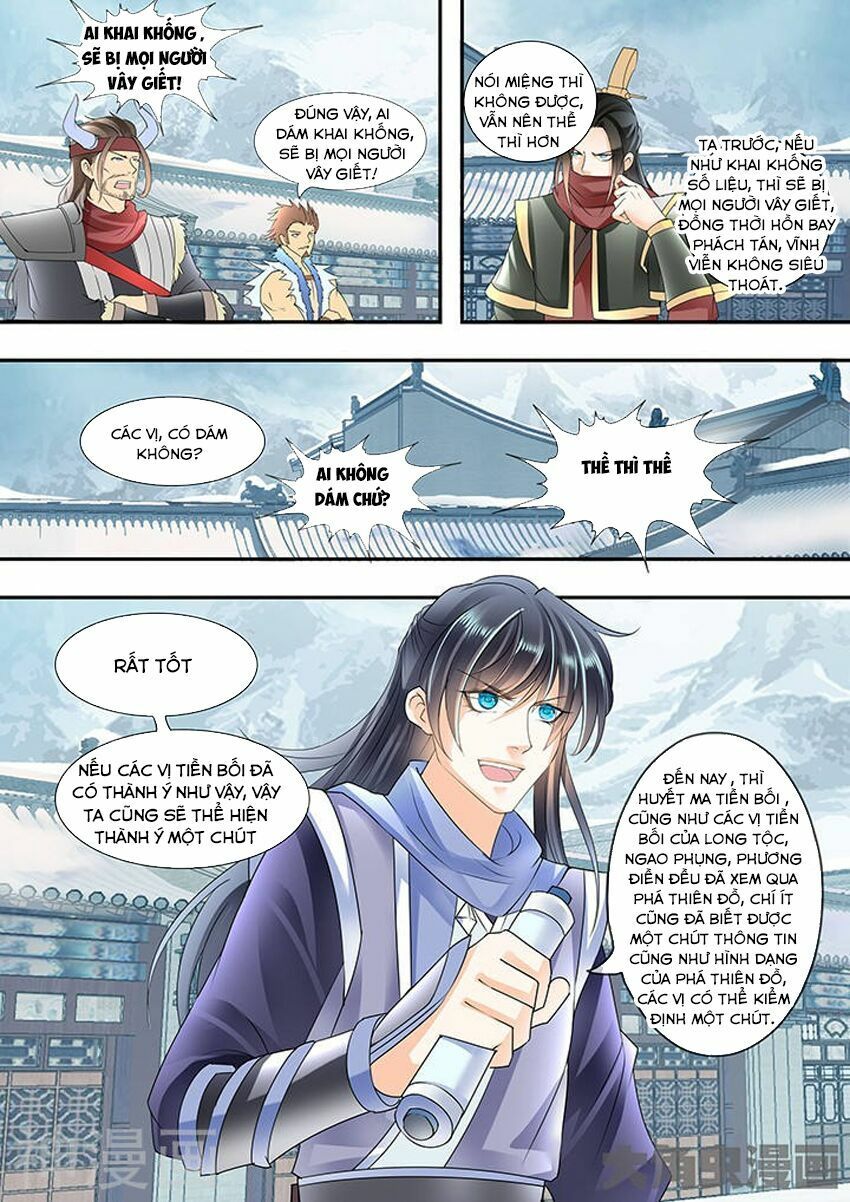 đọc truyện Tinh Thần Biến Chương 313 ảnh 10 tại Thiên Thai Truyện