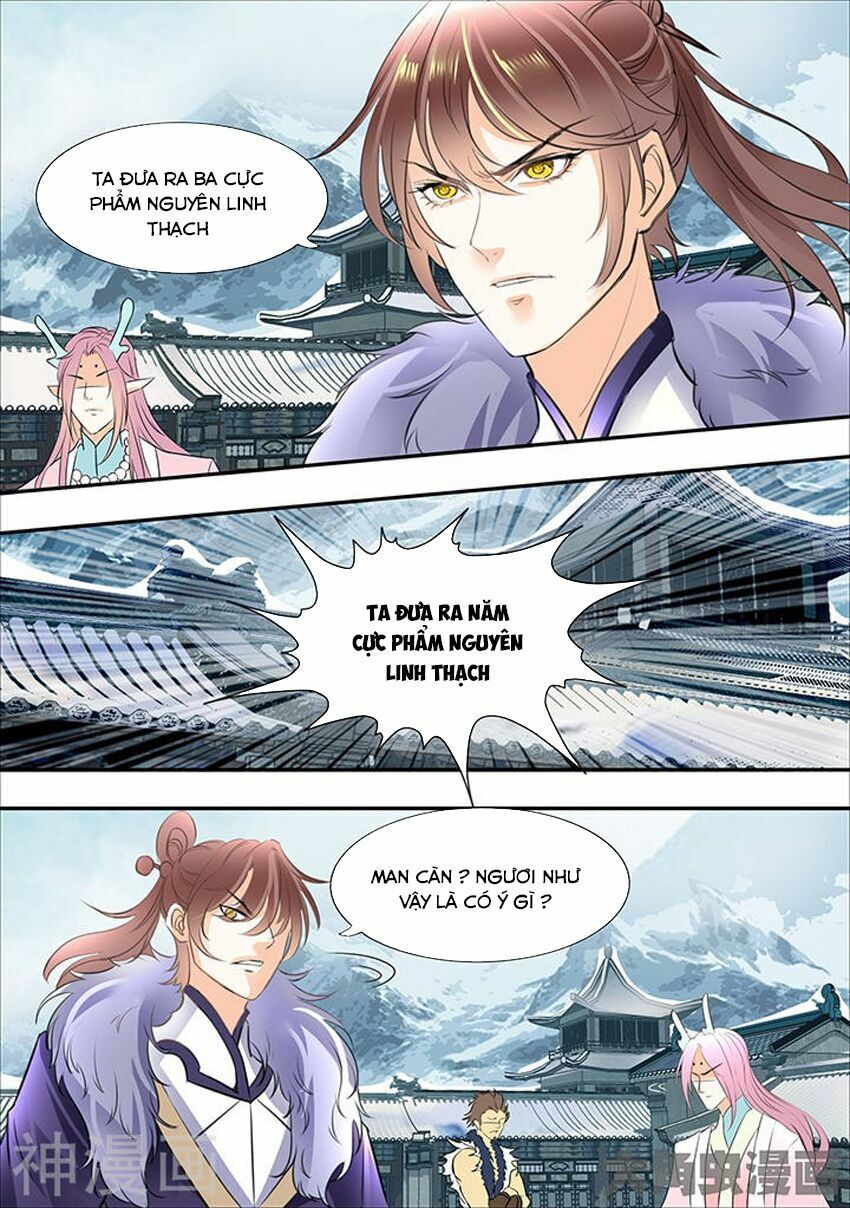 đọc truyện Tinh Thần Biến Chương 314 ảnh 5 tại Thiên Thai Truyện