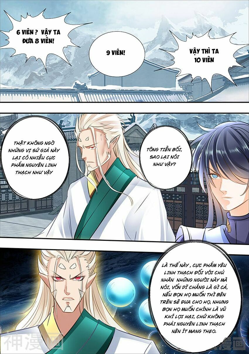 đọc truyện Tinh Thần Biến Chương 314 ảnh 8 tại Thiên Thai Truyện