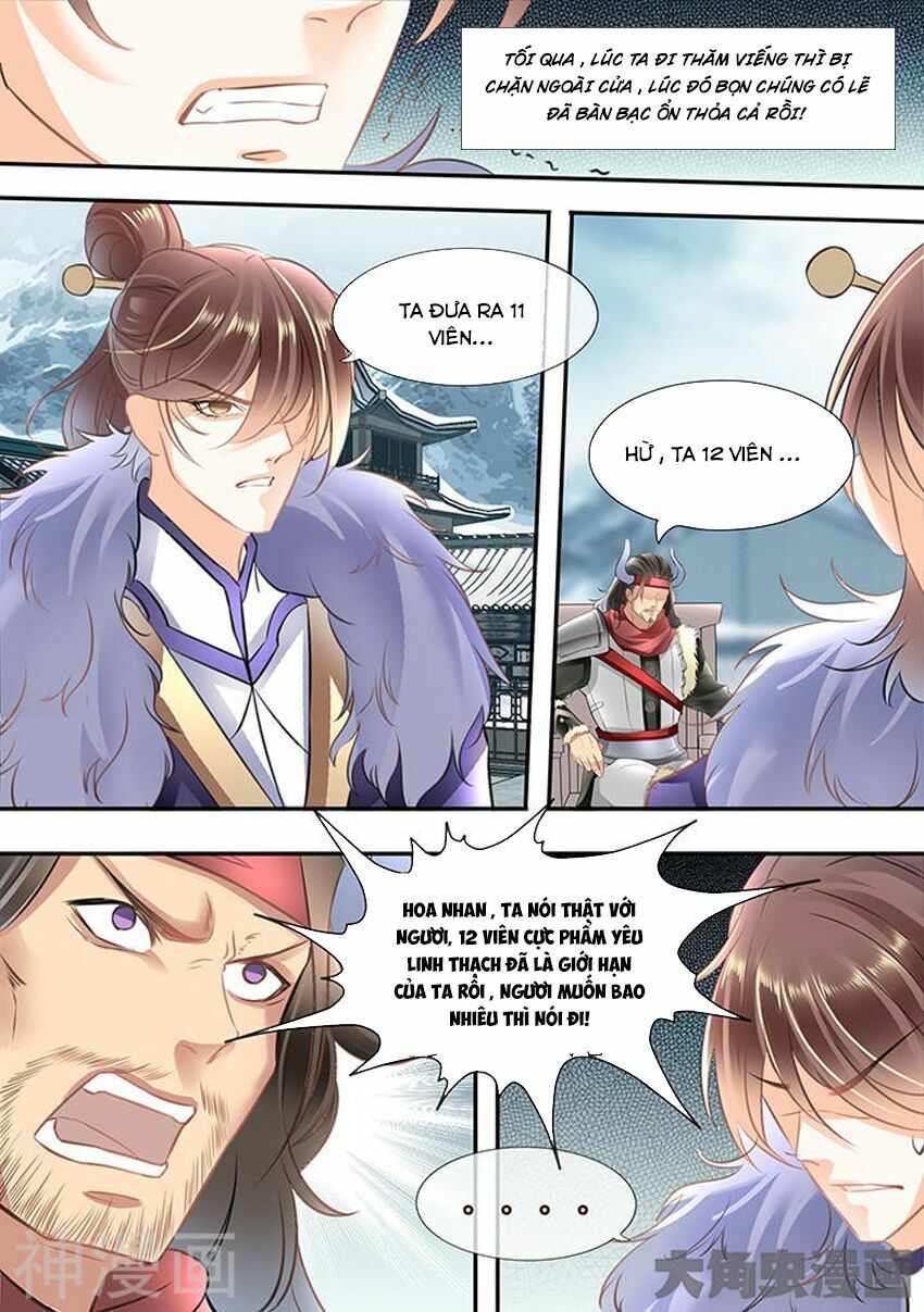 đọc truyện Tinh Thần Biến Chương 314 ảnh 10 tại Thiên Thai Truyện