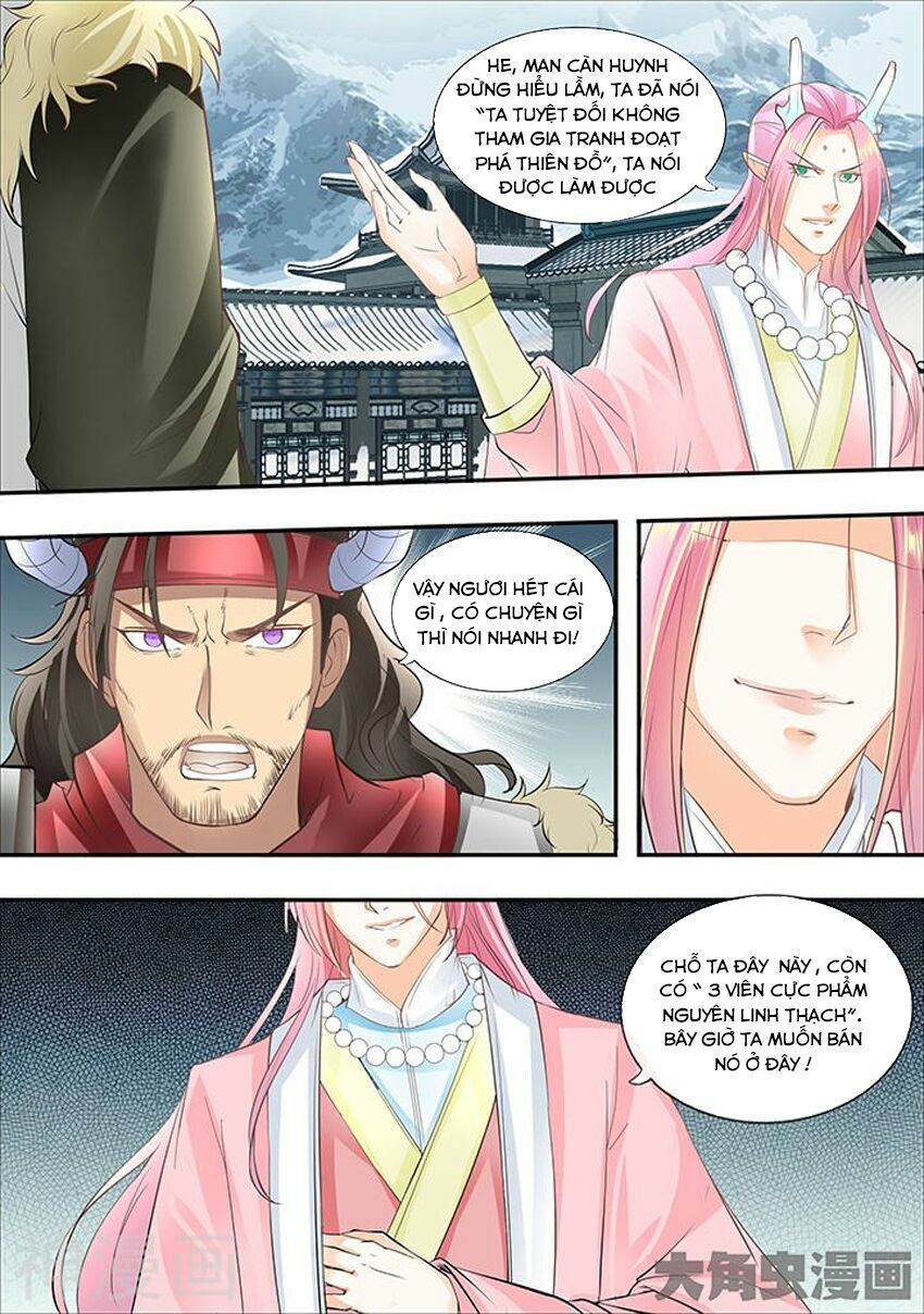 đọc truyện Tinh Thần Biến Chương 315 ảnh 5 tại Thiên Thai Truyện