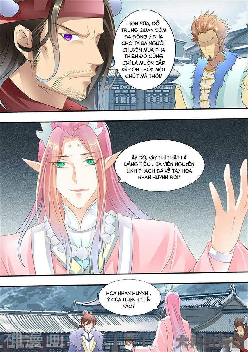 đọc truyện Tinh Thần Biến Chương 316 ảnh 5 tại Thiên Thai Truyện