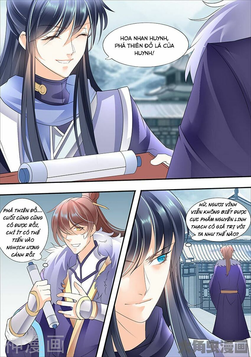 đọc truyện Tinh Thần Biến Chương 316 ảnh 9 tại Thiên Thai Truyện