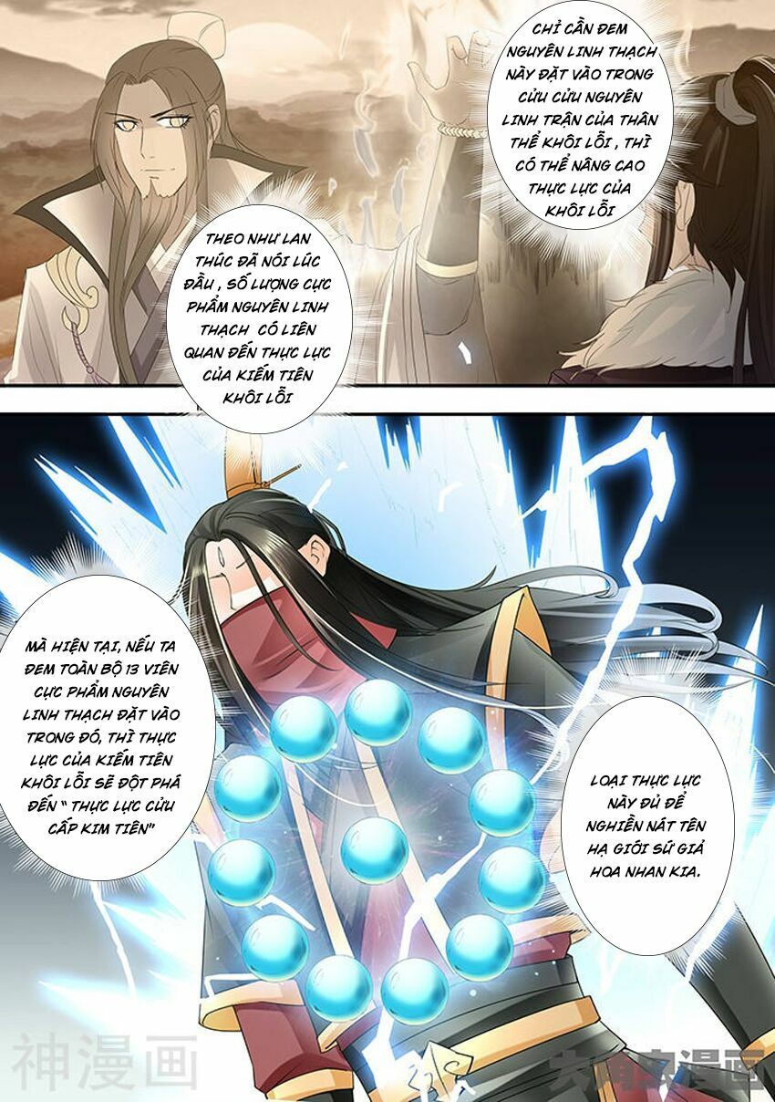 đọc truyện Tinh Thần Biến Chương 316 ảnh 10 tại Thiên Thai Truyện