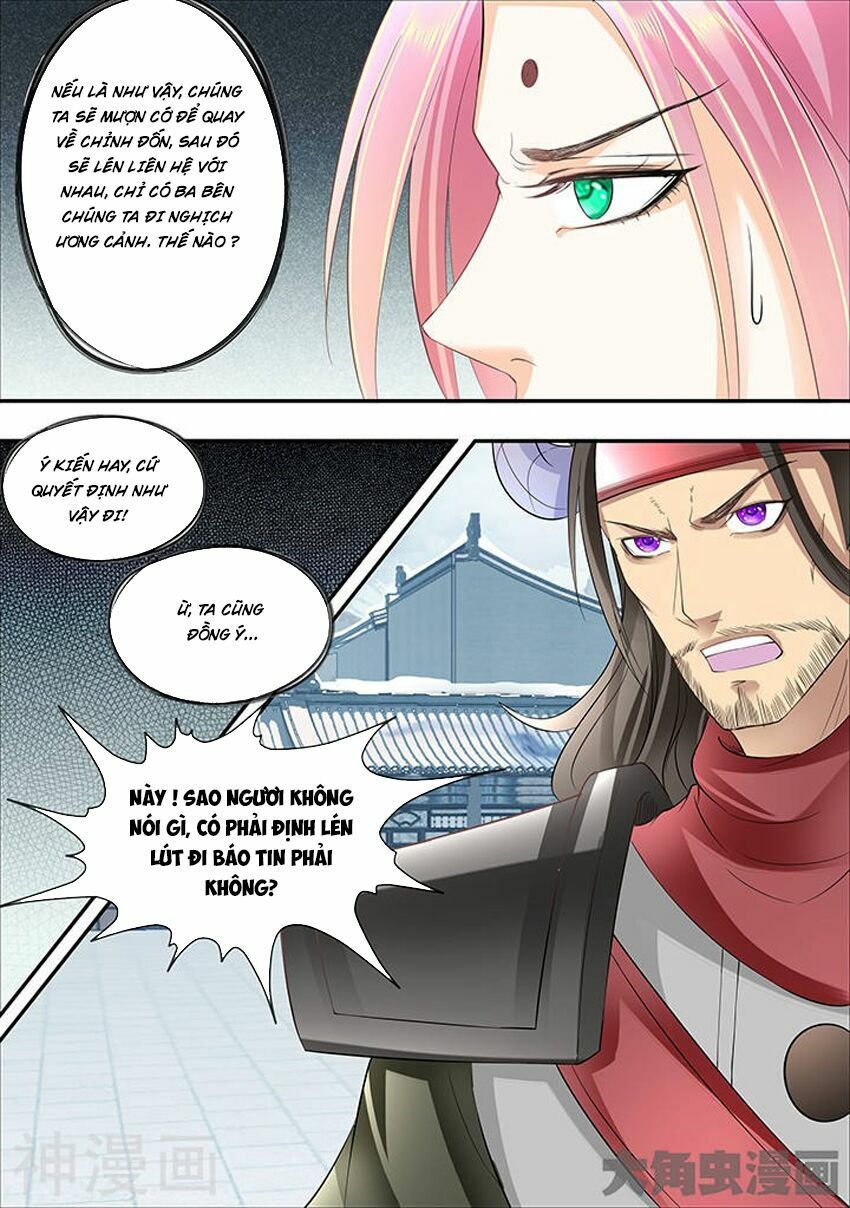 đọc truyện Tinh Thần Biến Chương 317 ảnh 5 tại Thiên Thai Truyện