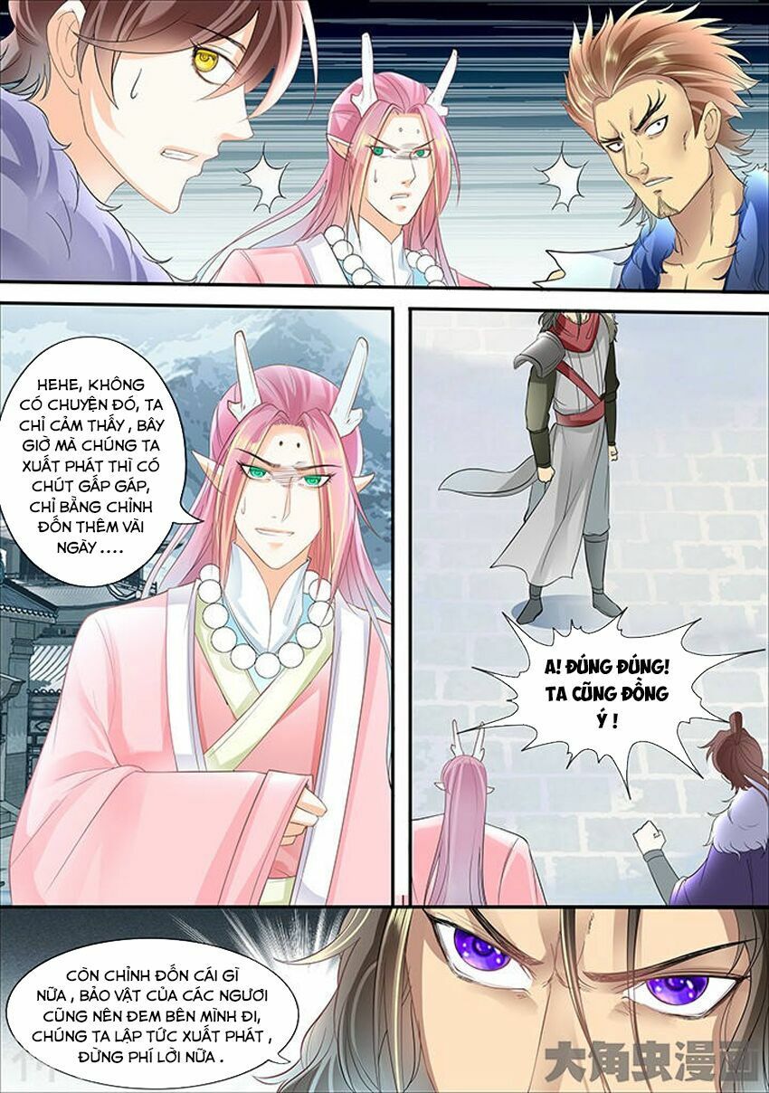 đọc truyện Tinh Thần Biến Chương 317 ảnh 6 tại Thiên Thai Truyện