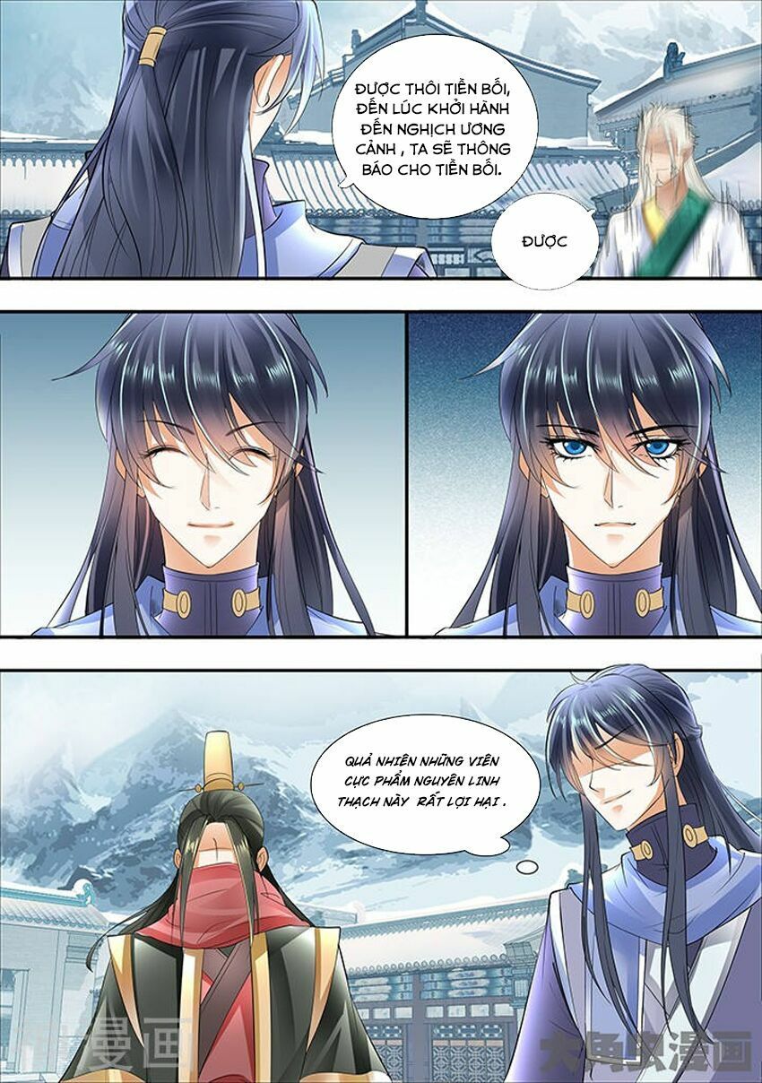 đọc truyện Tinh Thần Biến Chương 317 ảnh 10 tại Thiên Thai Truyện