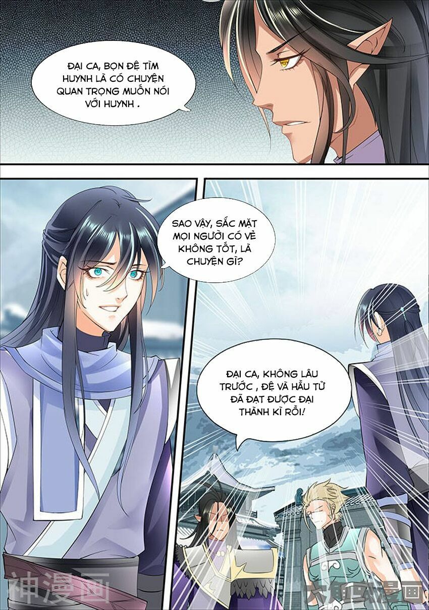 đọc truyện Tinh Thần Biến Chương 318 ảnh 5 tại Thiên Thai Truyện