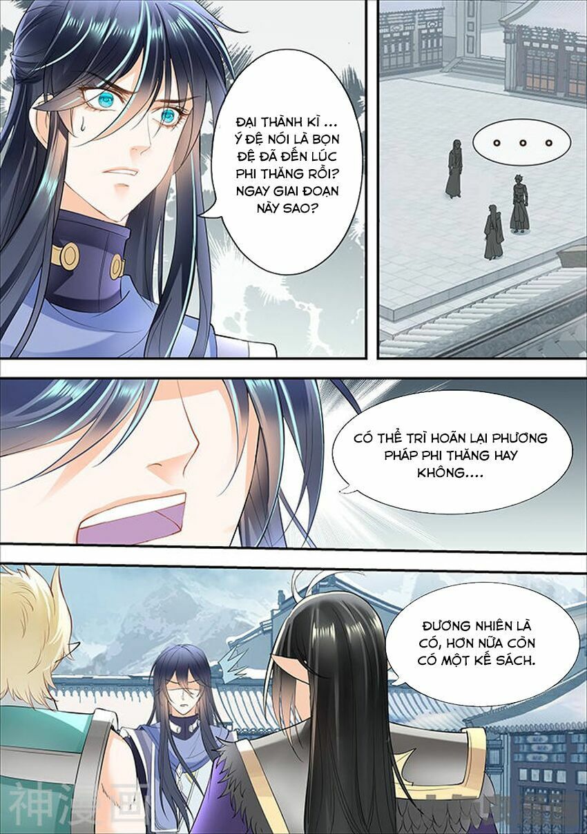 đọc truyện Tinh Thần Biến Chương 318 ảnh 6 tại Thiên Thai Truyện