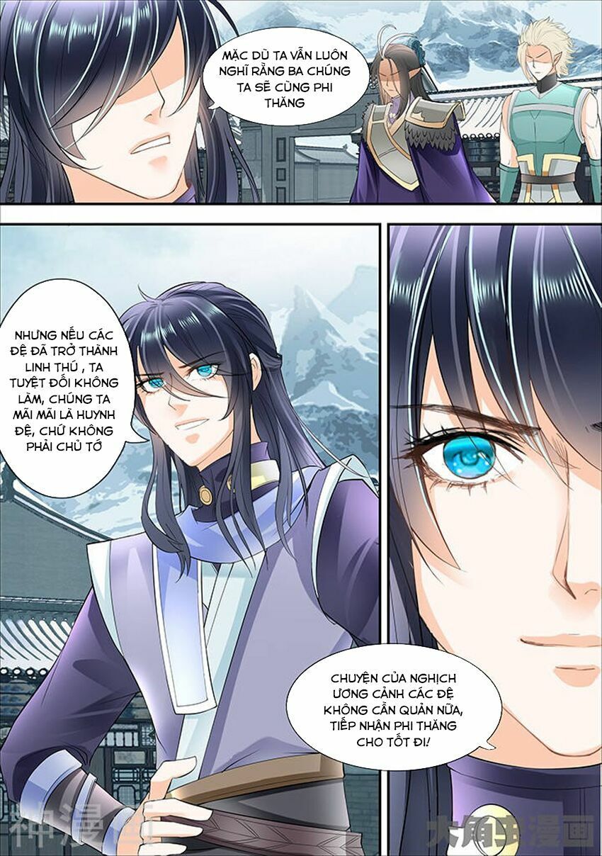 đọc truyện Tinh Thần Biến Chương 318 ảnh 8 tại Thiên Thai Truyện