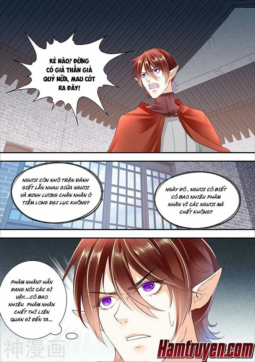 đọc truyện Tinh Thần Biến Chương 319 ảnh 4 tại Thiên Thai Truyện