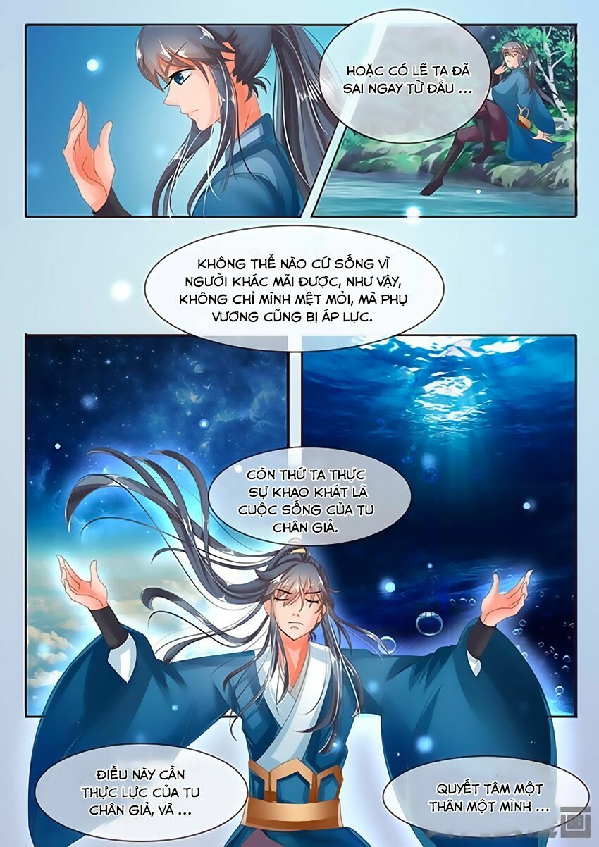 đọc truyện Tinh Thần Biến Chương 32 ảnh 11 tại Thiên Thai Truyện