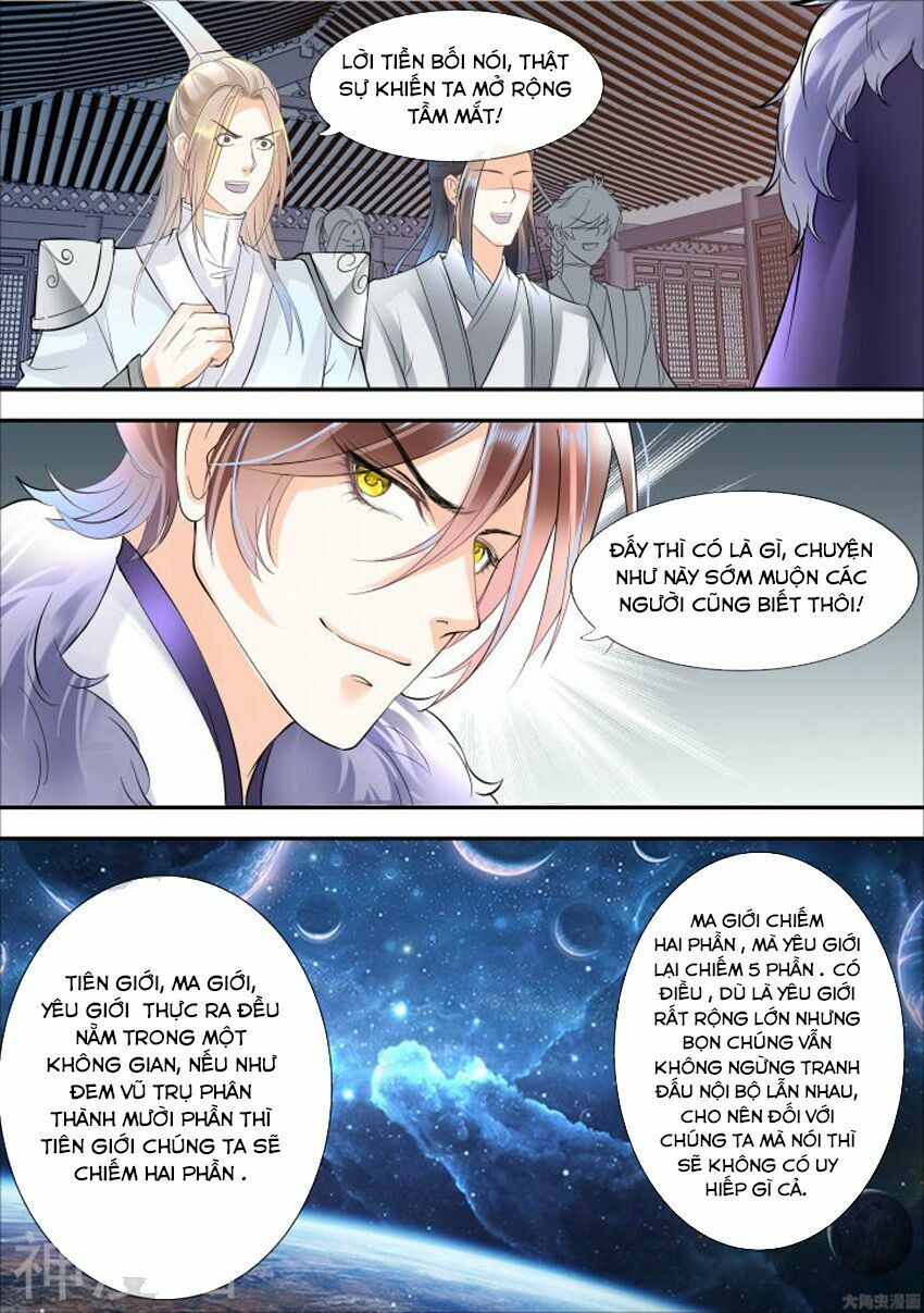 đọc truyện Tinh Thần Biến Chương 320 ảnh 10 tại Thiên Thai Truyện