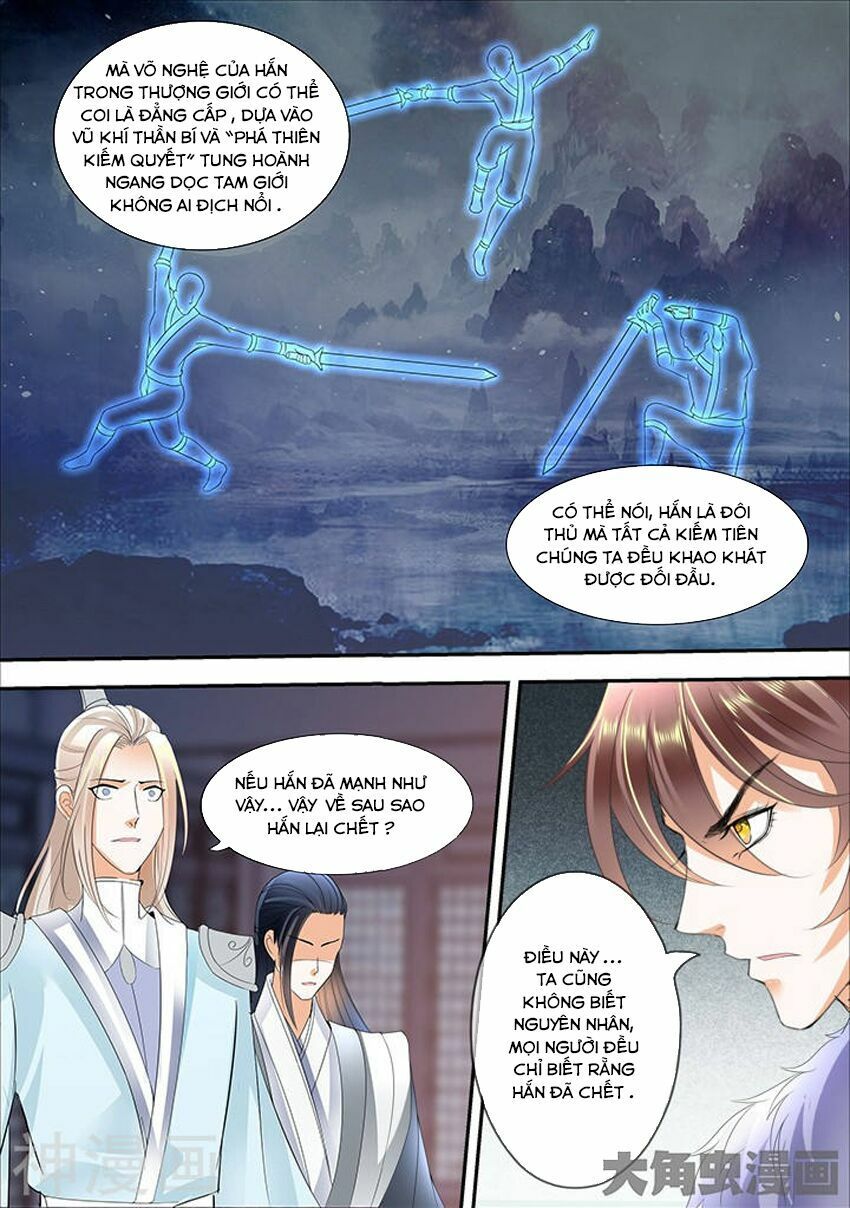 đọc truyện Tinh Thần Biến Chương 321 ảnh 5 tại Thiên Thai Truyện