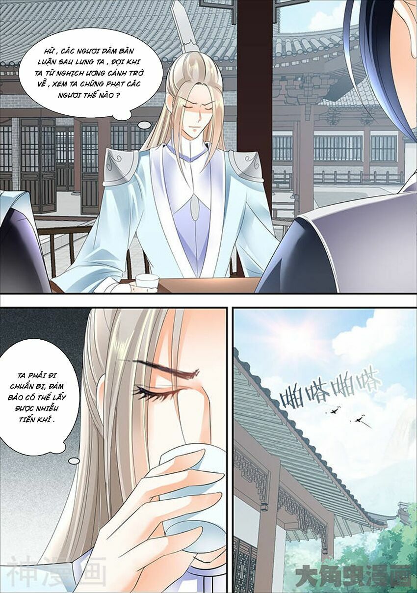 đọc truyện Tinh Thần Biến Chương 321 ảnh 10 tại Thiên Thai Truyện