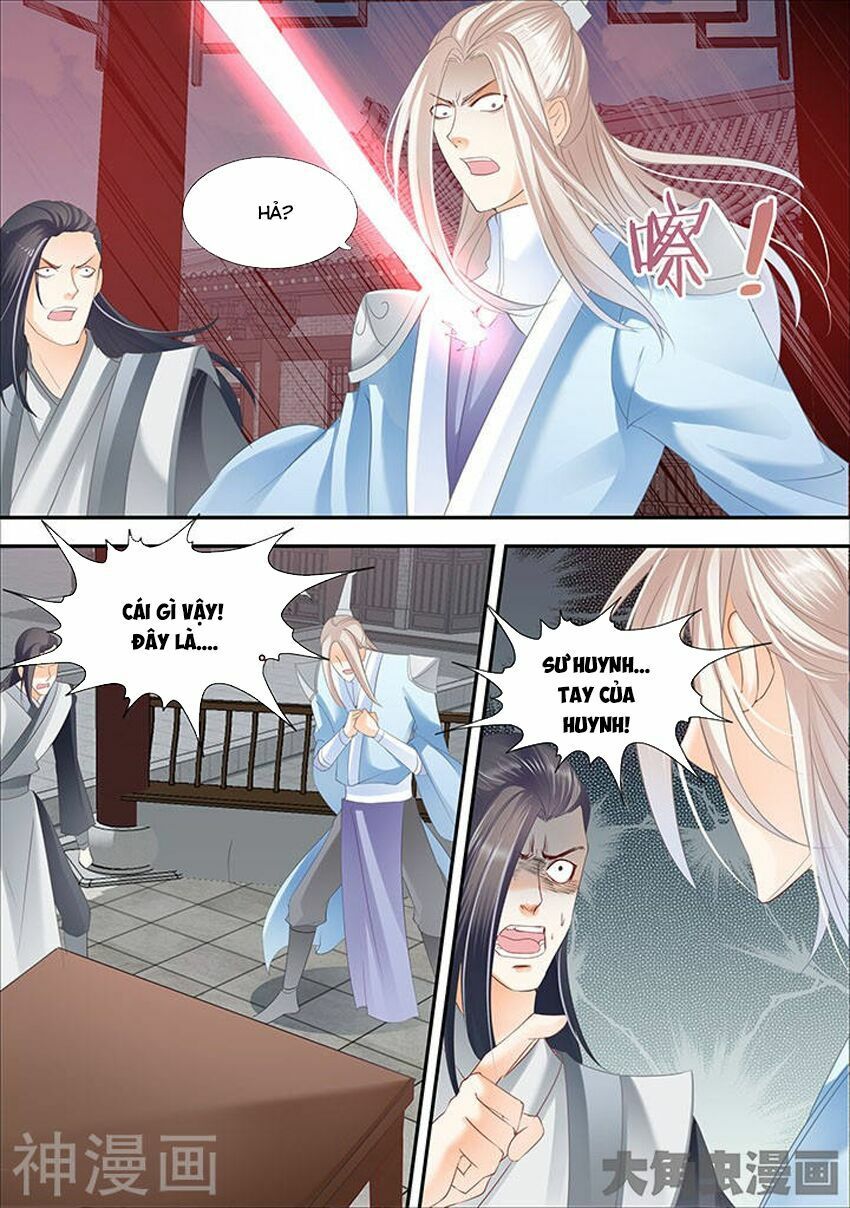 đọc truyện Tinh Thần Biến Chương 322 ảnh 5 tại Thiên Thai Truyện