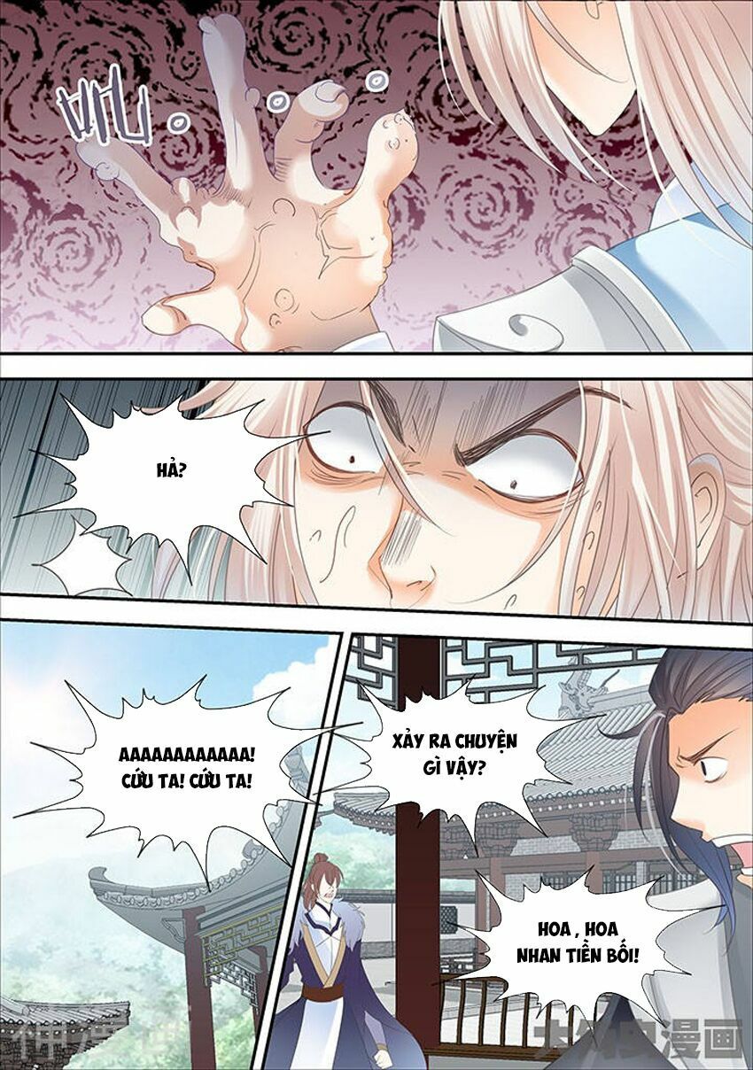 đọc truyện Tinh Thần Biến Chương 322 ảnh 6 tại Thiên Thai Truyện