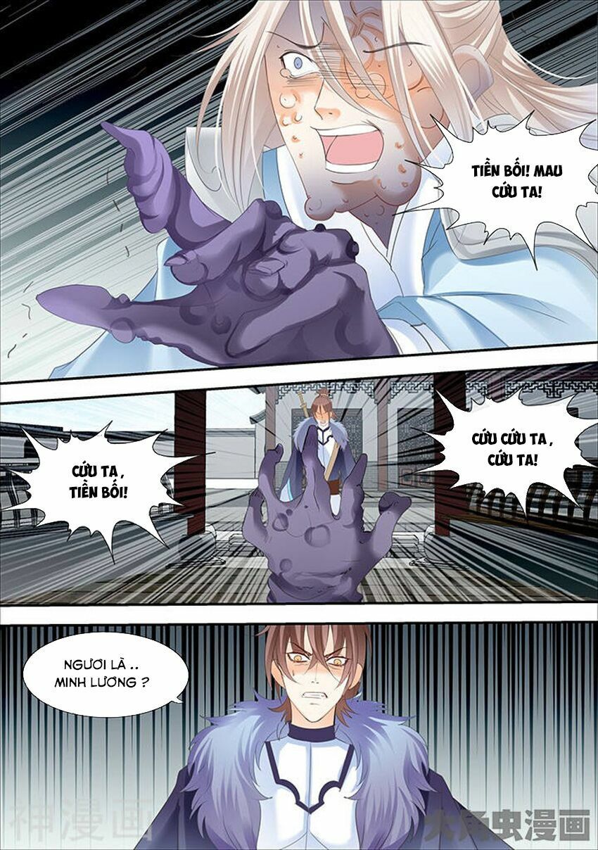 đọc truyện Tinh Thần Biến Chương 322 ảnh 7 tại Thiên Thai Truyện