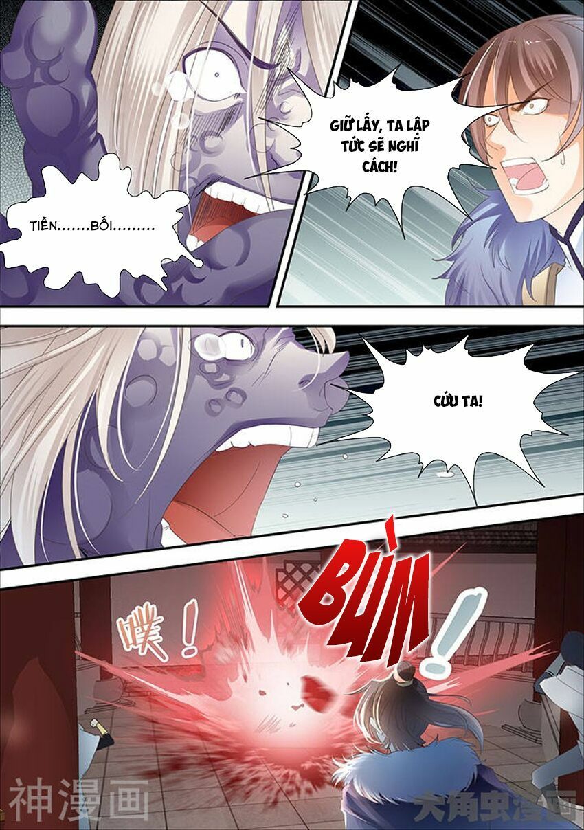 đọc truyện Tinh Thần Biến Chương 322 ảnh 8 tại Thiên Thai Truyện