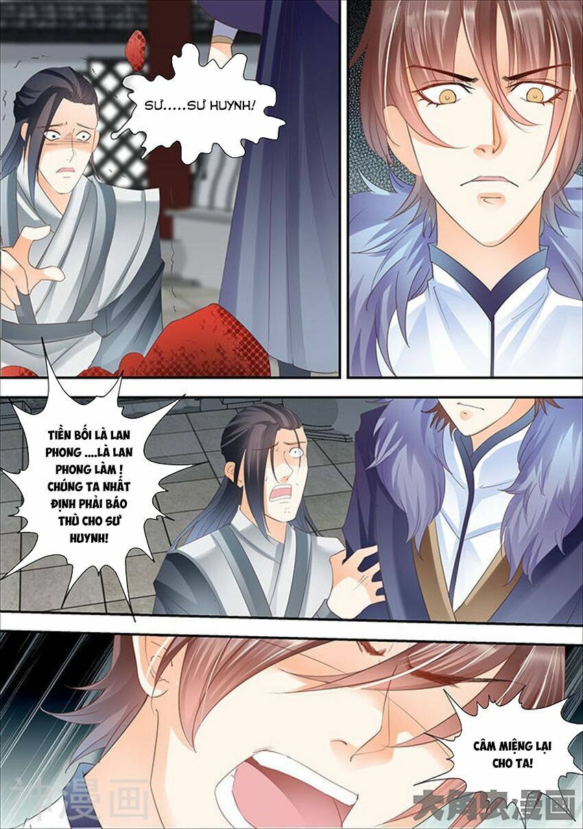 đọc truyện Tinh Thần Biến Chương 322 ảnh 9 tại Thiên Thai Truyện