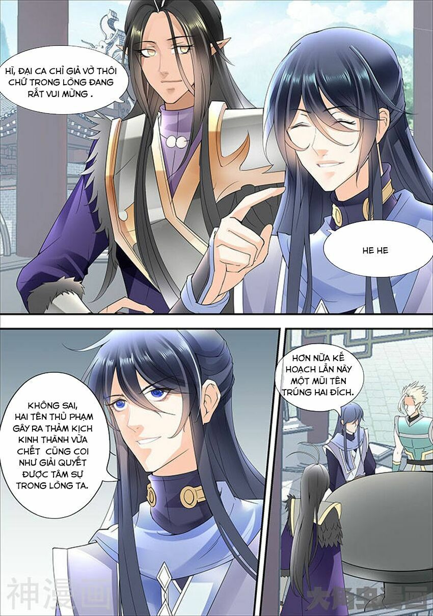 đọc truyện Tinh Thần Biến Chương 323 ảnh 6 tại Thiên Thai Truyện