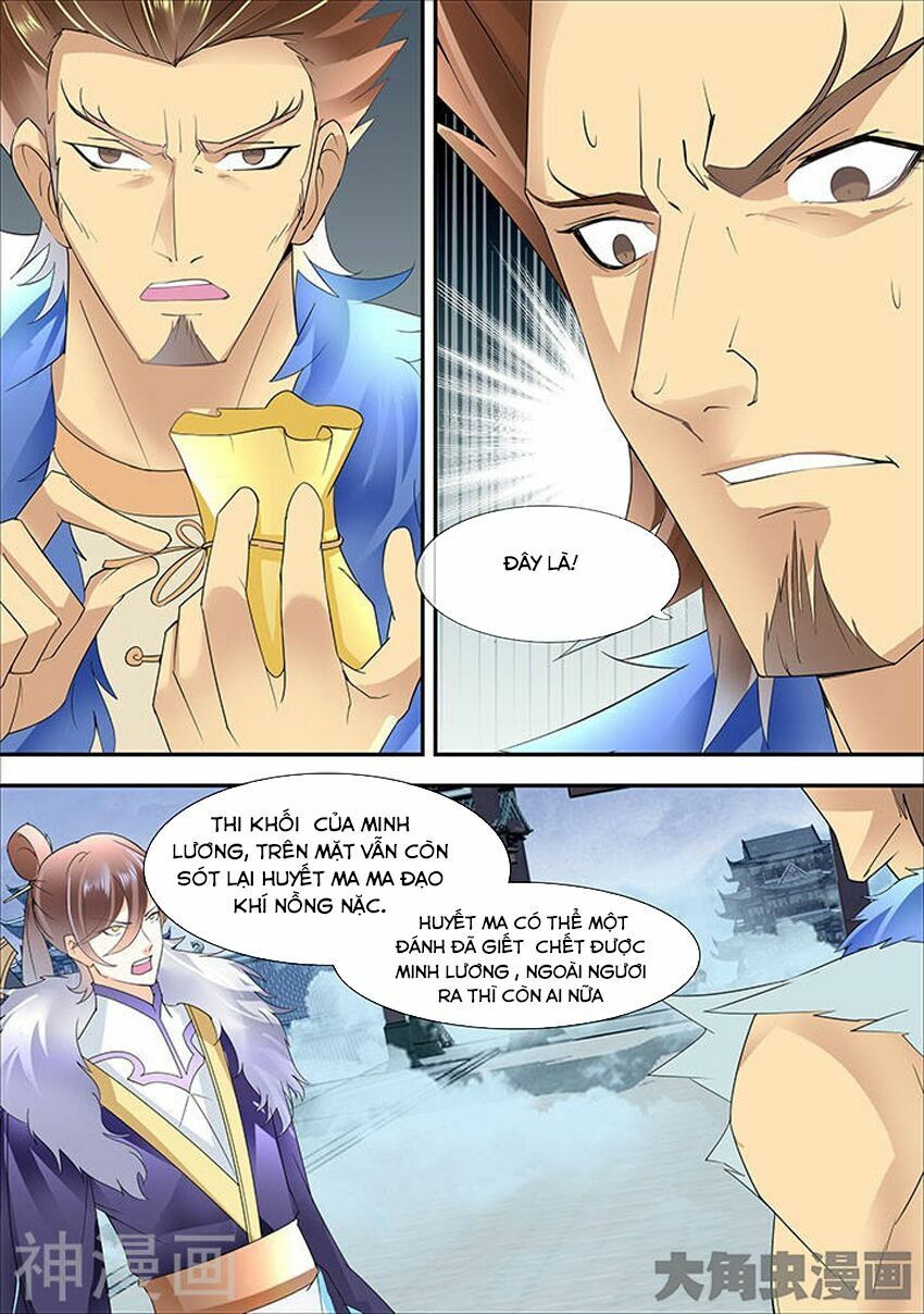 đọc truyện Tinh Thần Biến Chương 323 ảnh 9 tại Thiên Thai Truyện