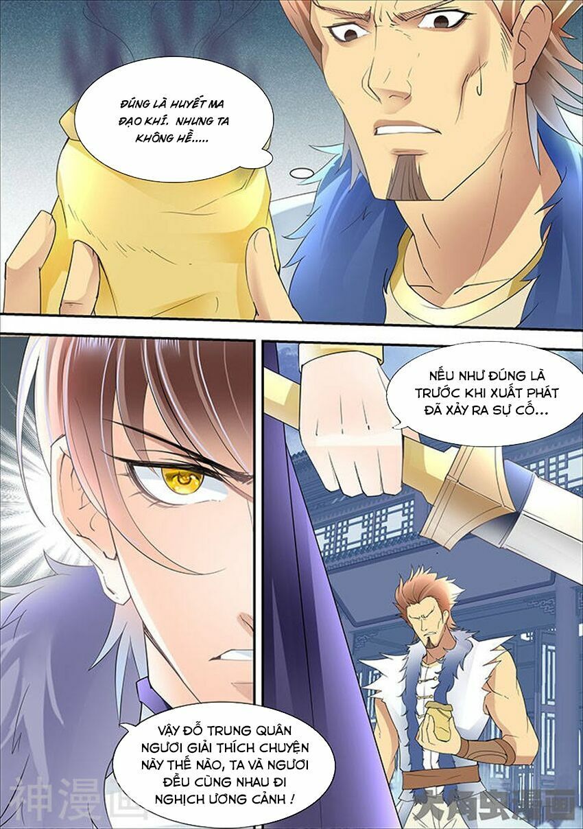 đọc truyện Tinh Thần Biến Chương 323 ảnh 10 tại Thiên Thai Truyện