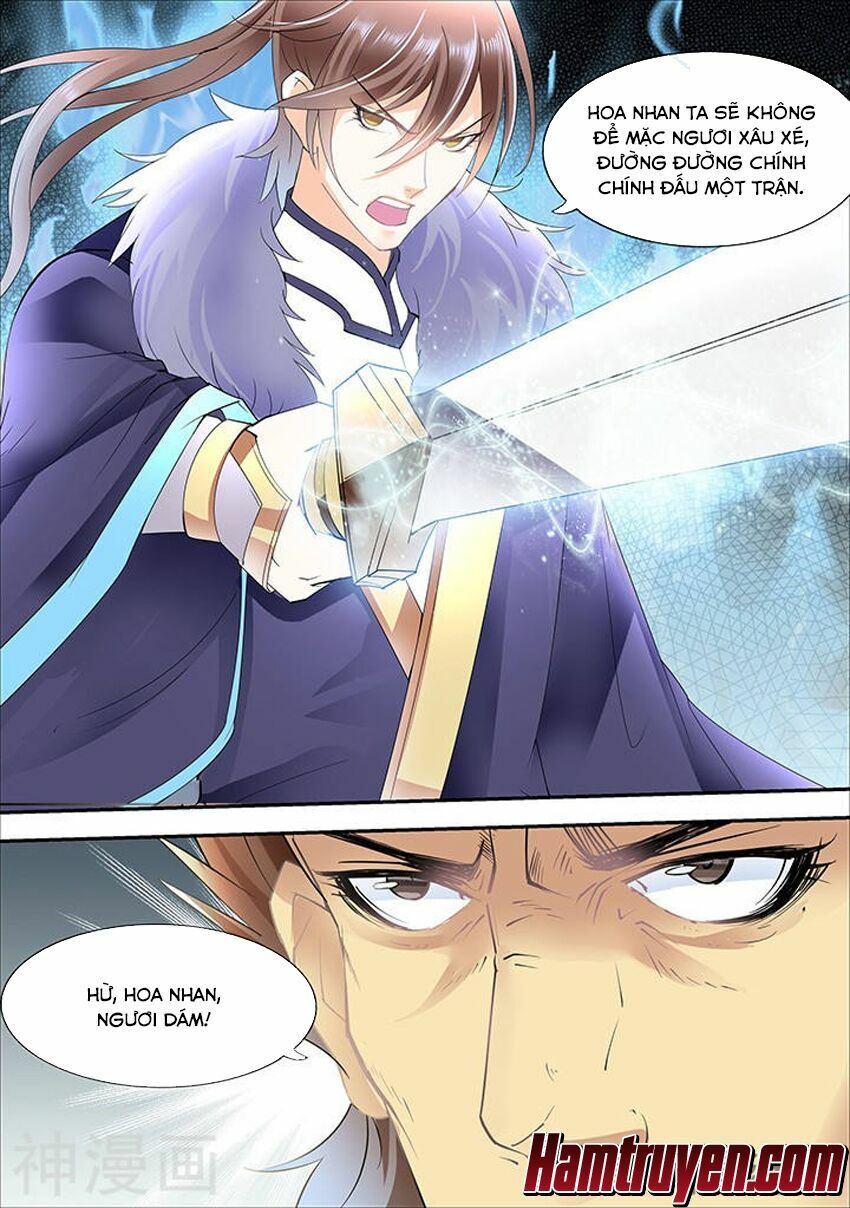 đọc truyện Tinh Thần Biến Chương 323 ảnh 11 tại Thiên Thai Truyện