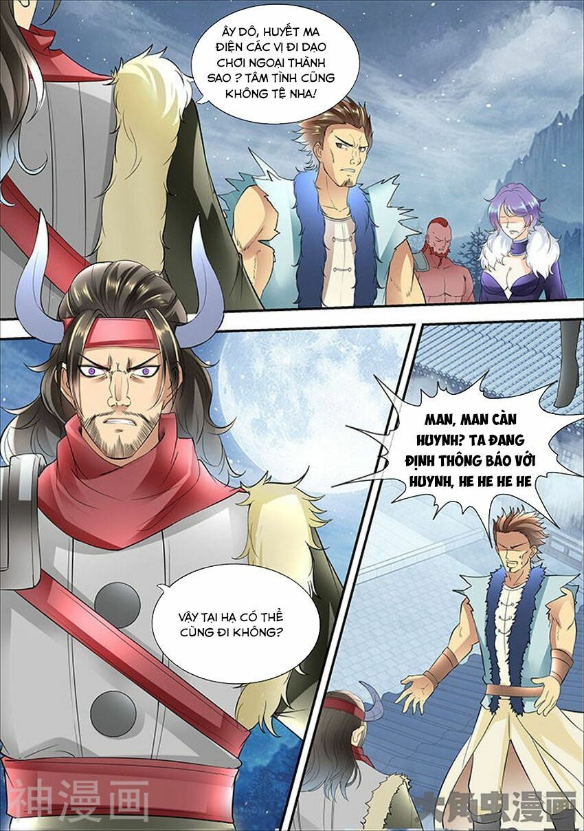 đọc truyện Tinh Thần Biến Chương 325 ảnh 5 tại Thiên Thai Truyện