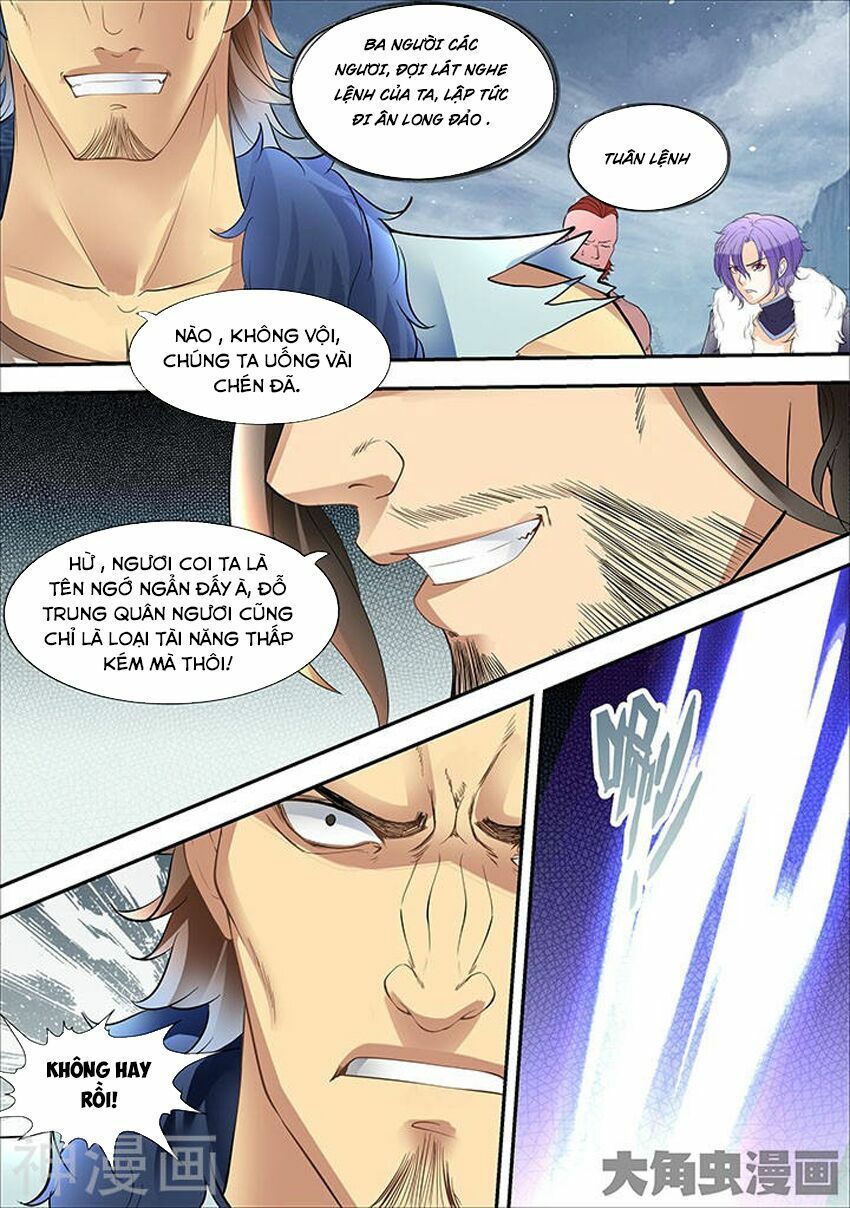 đọc truyện Tinh Thần Biến Chương 325 ảnh 6 tại Thiên Thai Truyện