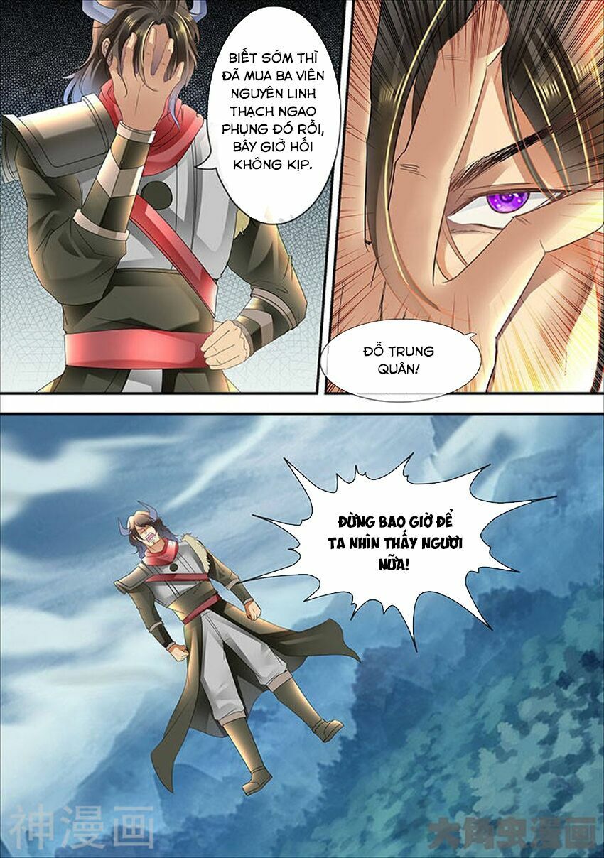 đọc truyện Tinh Thần Biến Chương 326 ảnh 8 tại Thiên Thai Truyện