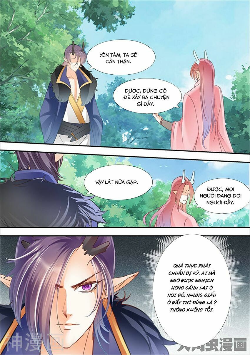 đọc truyện Tinh Thần Biến Chương 327 ảnh 7 tại Thiên Thai Truyện