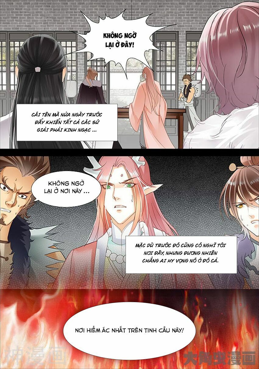 đọc truyện Tinh Thần Biến Chương 327 ảnh 8 tại Thiên Thai Truyện