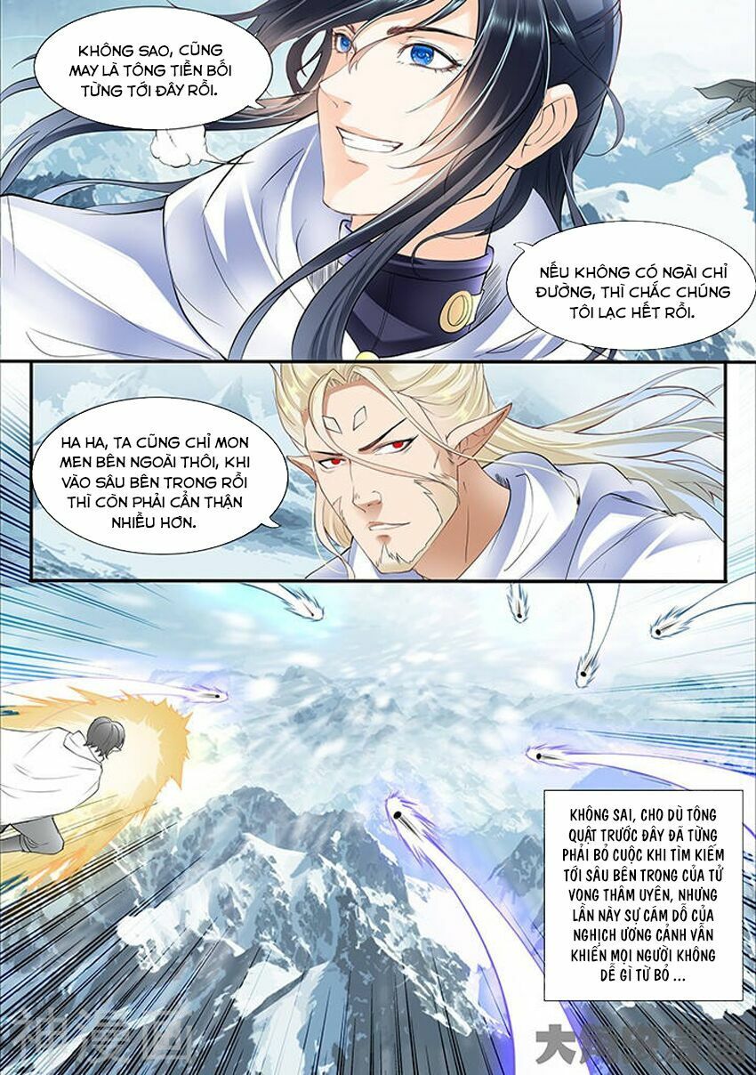 đọc truyện Tinh Thần Biến Chương 329 ảnh 5 tại Thiên Thai Truyện