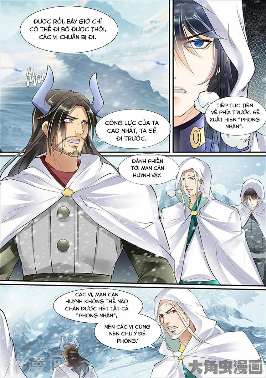 đọc truyện Tinh Thần Biến Chương 329 ảnh 6 tại Thiên Thai Truyện