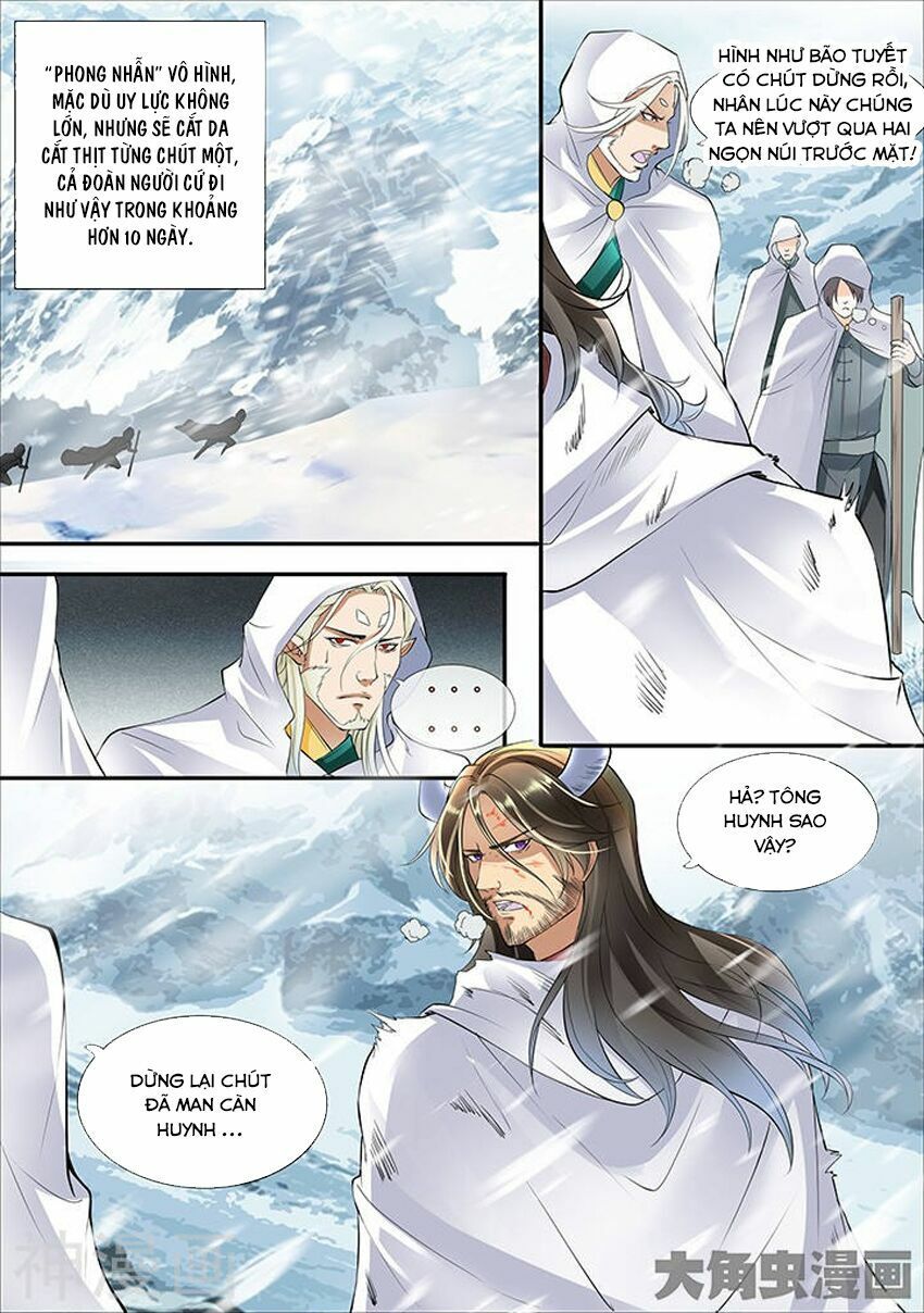 đọc truyện Tinh Thần Biến Chương 329 ảnh 7 tại Thiên Thai Truyện