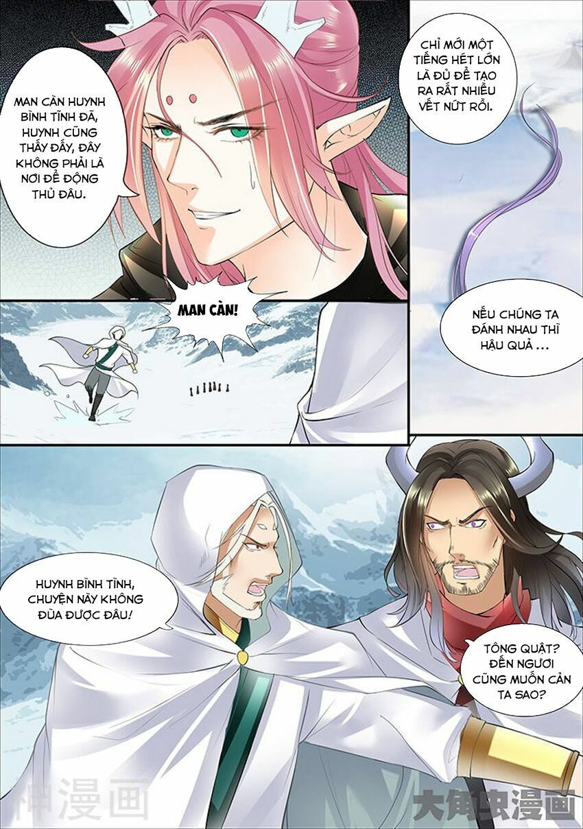 đọc truyện Tinh Thần Biến Chương 331 ảnh 5 tại Thiên Thai Truyện