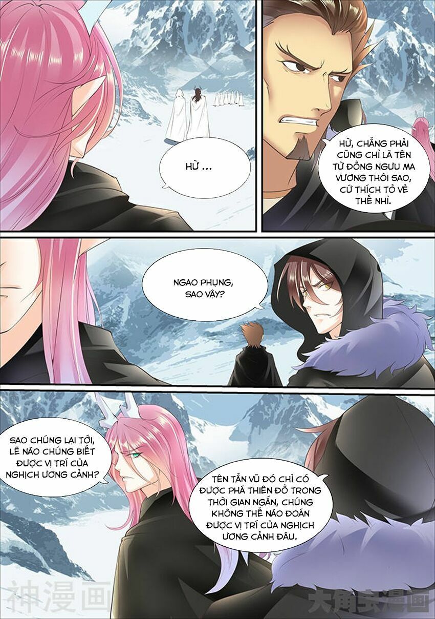 đọc truyện Tinh Thần Biến Chương 331 ảnh 9 tại Thiên Thai Truyện