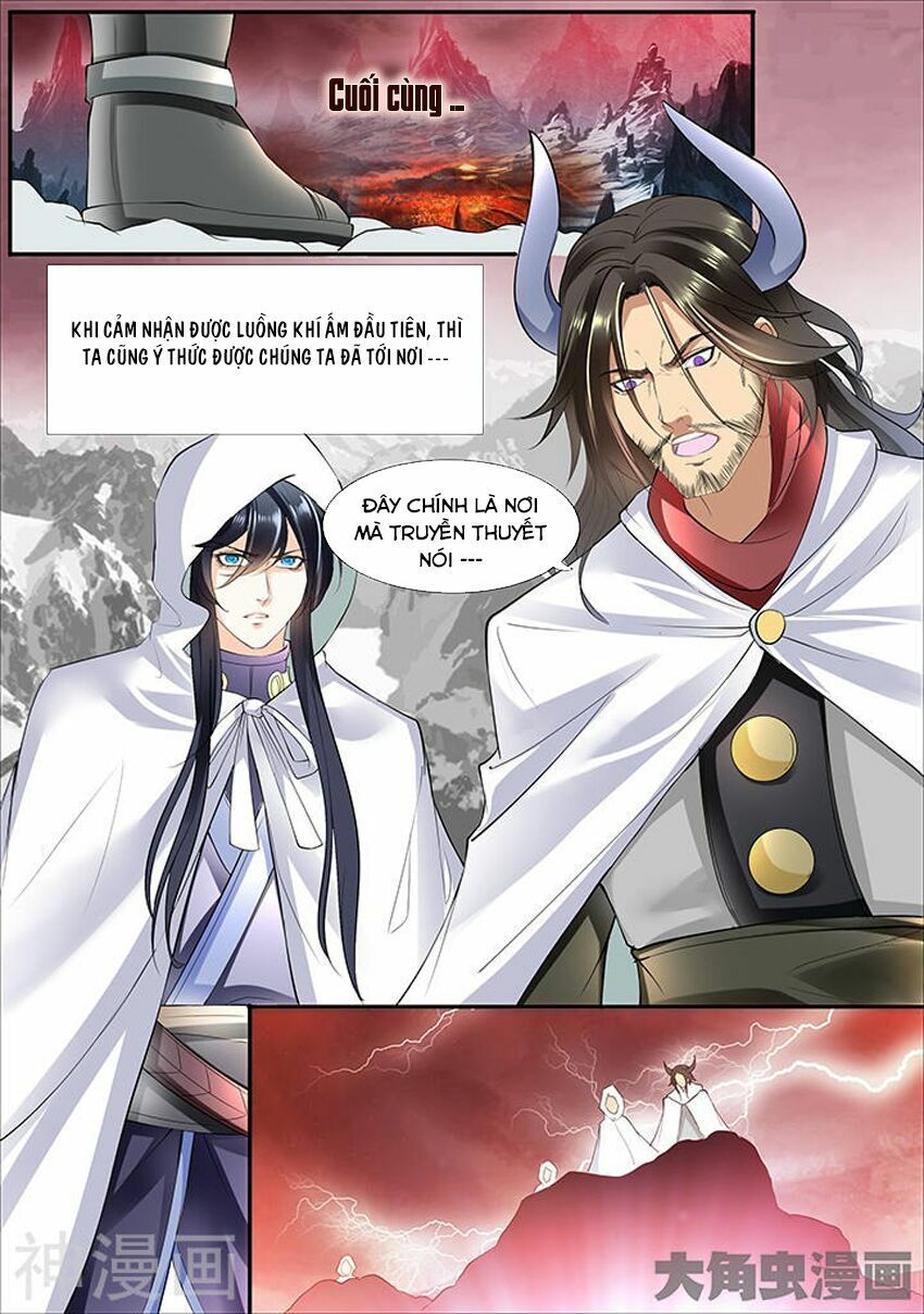 đọc truyện Tinh Thần Biến Chương 332 ảnh 4 tại Thiên Thai Truyện