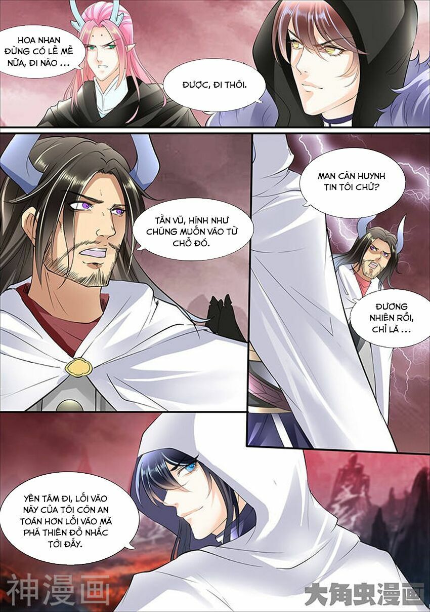 đọc truyện Tinh Thần Biến Chương 332 ảnh 8 tại Thiên Thai Truyện