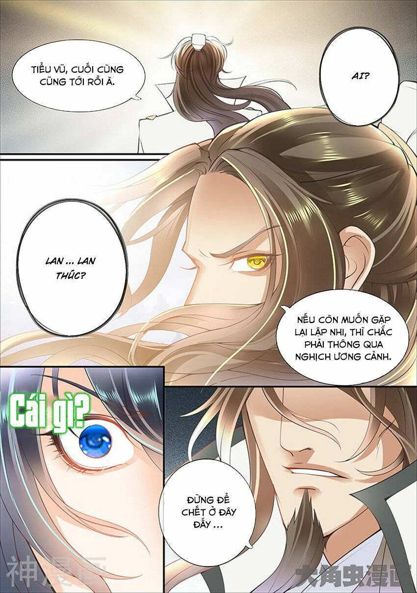 đọc truyện Tinh Thần Biến Chương 333 ảnh 4 tại Thiên Thai Truyện