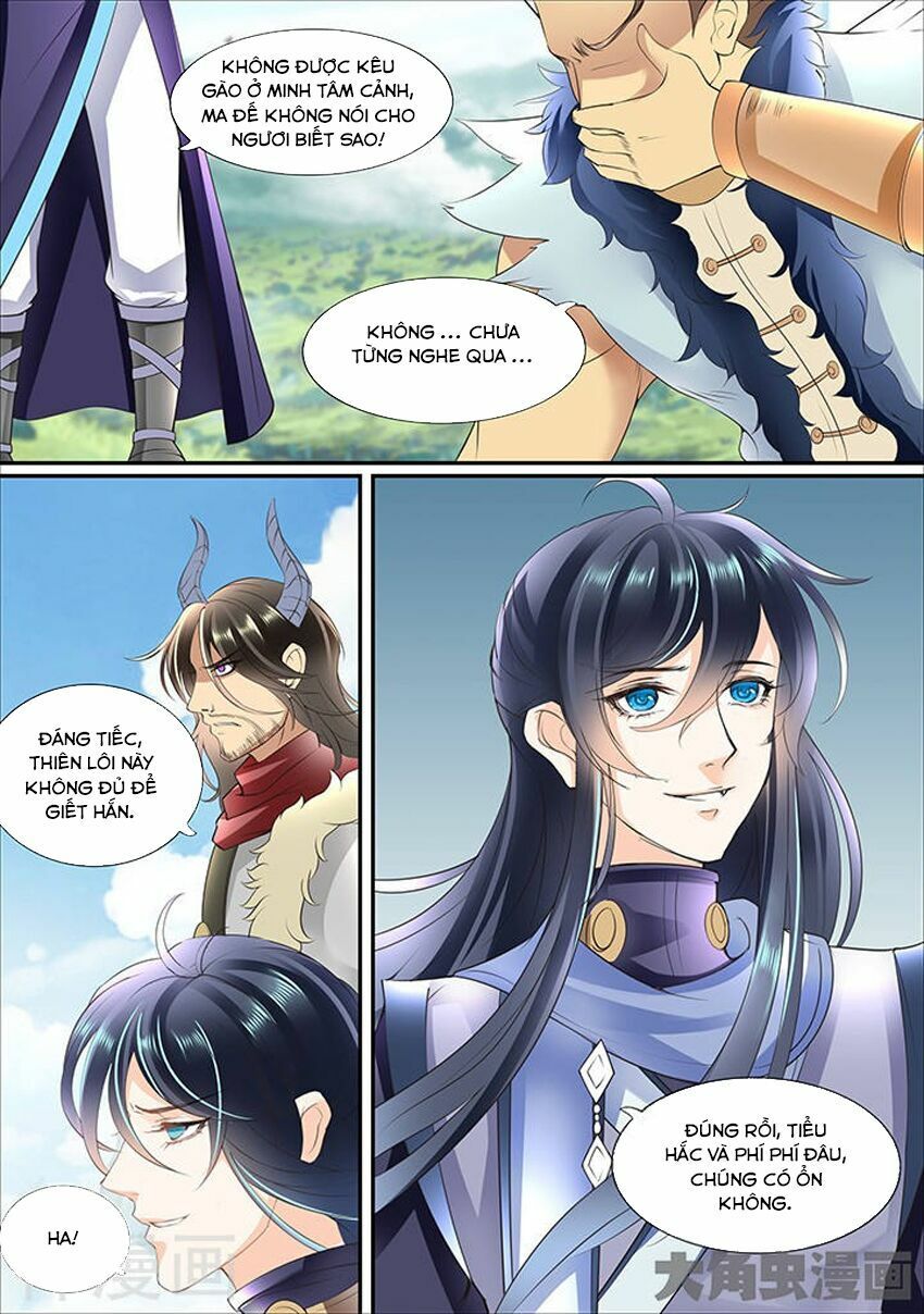 đọc truyện Tinh Thần Biến Chương 333 ảnh 9 tại Thiên Thai Truyện