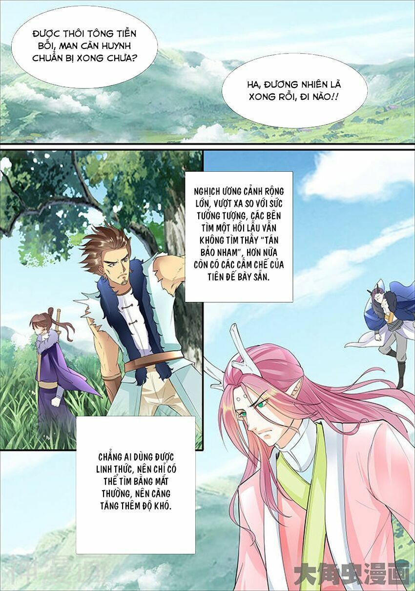 đọc truyện Tinh Thần Biến Chương 334 ảnh 7 tại Thiên Thai Truyện