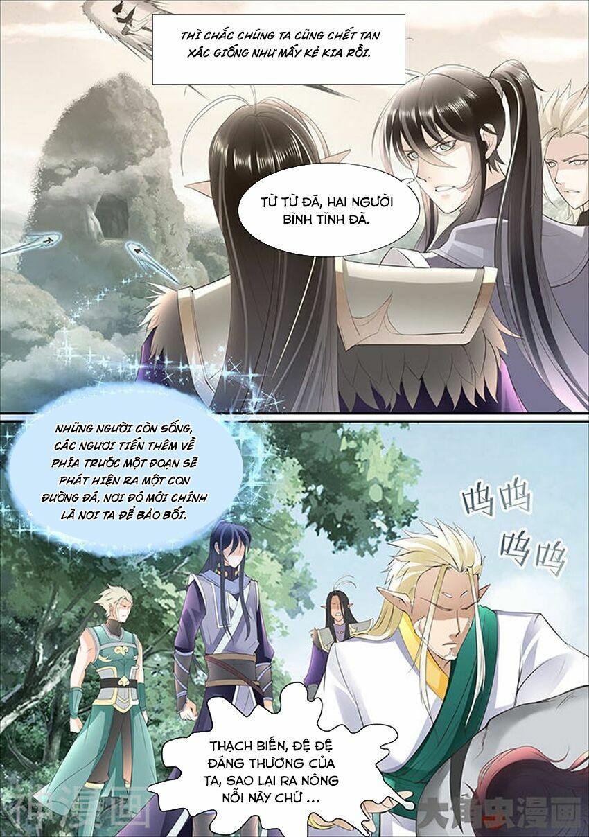 đọc truyện Tinh Thần Biến Chương 335 ảnh 8 tại Thiên Thai Truyện