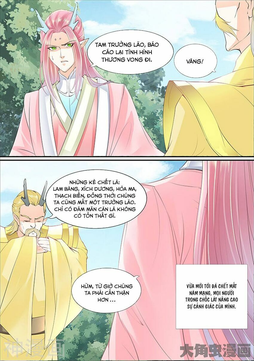 đọc truyện Tinh Thần Biến Chương 335 ảnh 9 tại Thiên Thai Truyện