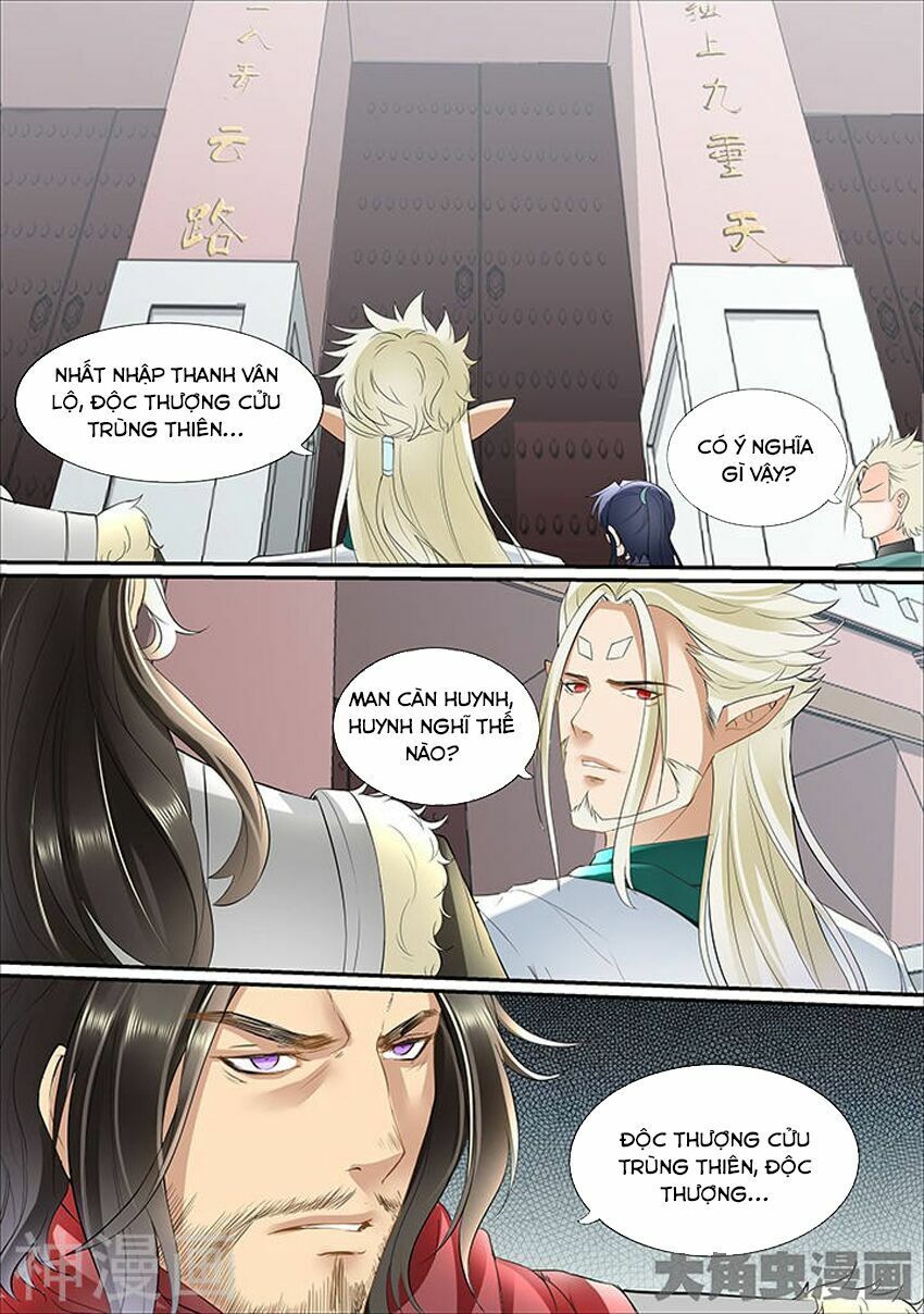 đọc truyện Tinh Thần Biến Chương 336 ảnh 4 tại Thiên Thai Truyện