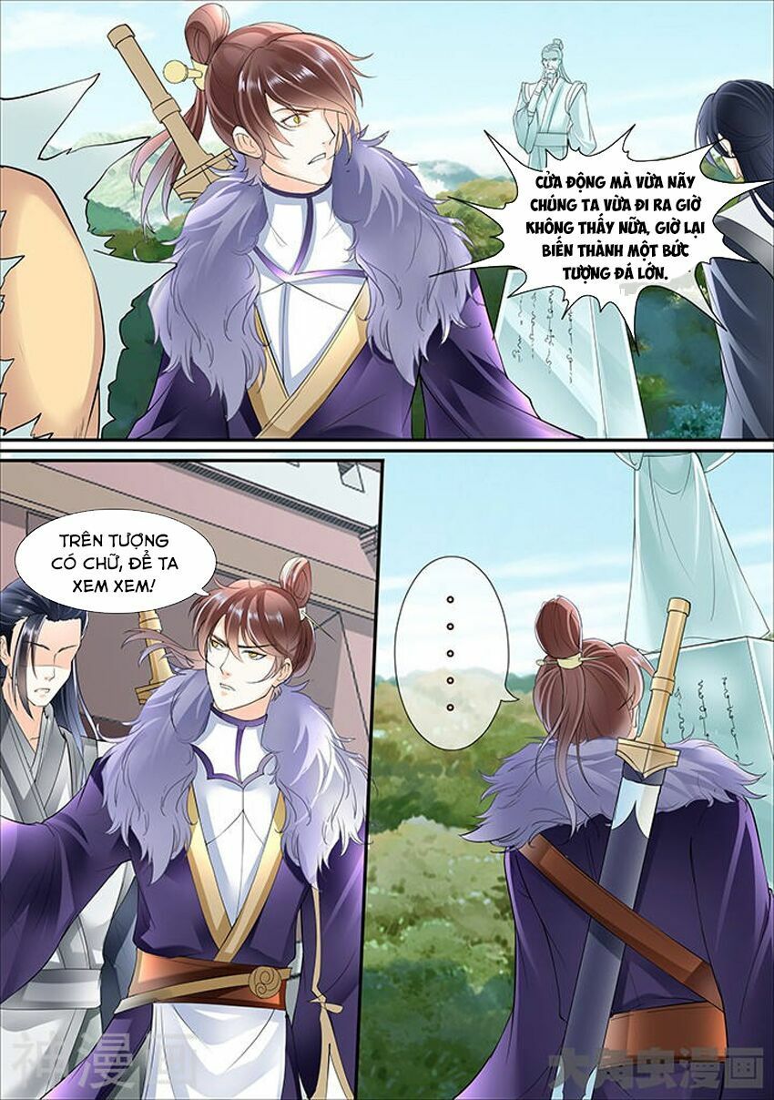 đọc truyện Tinh Thần Biến Chương 336 ảnh 5 tại Thiên Thai Truyện