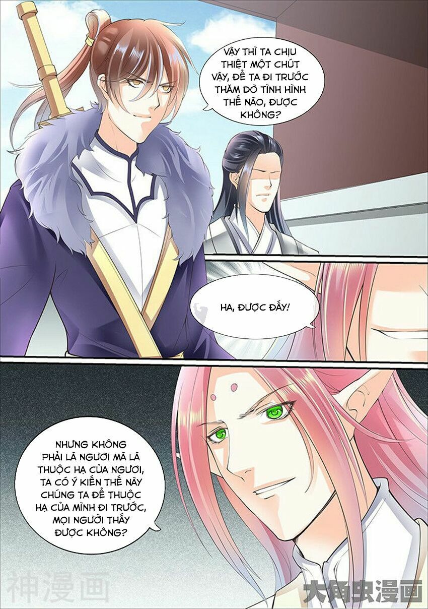 đọc truyện Tinh Thần Biến Chương 337 ảnh 5 tại Thiên Thai Truyện