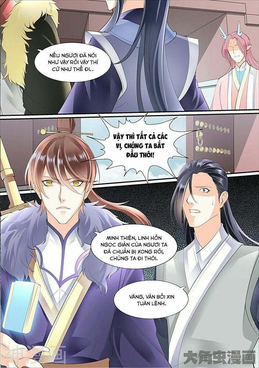 đọc truyện Tinh Thần Biến Chương 337 ảnh 8 tại Thiên Thai Truyện